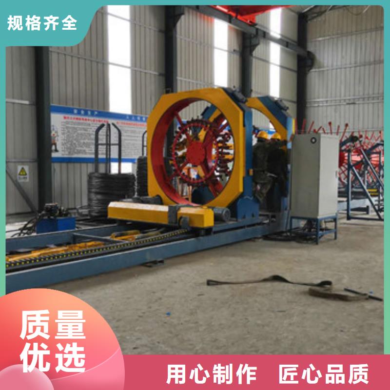 钢筋笼绕筋机厂家现货厂家直发