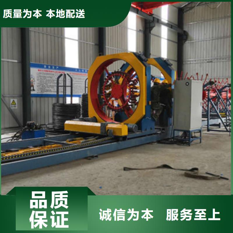 规格齐全的钢筋笼绕筋机基地本地供应商