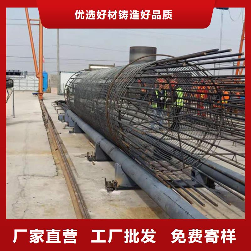供应钢筋笼绕筋机的批发商商家