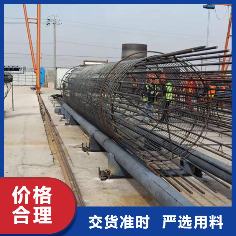 销售钢筋笼绕筋机_精选厂家本地生产厂家