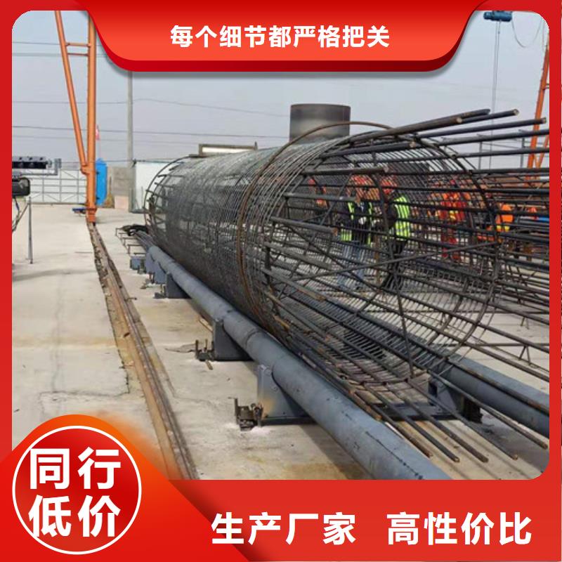 销售钢筋笼绕筋机的厂家同城生产厂家
