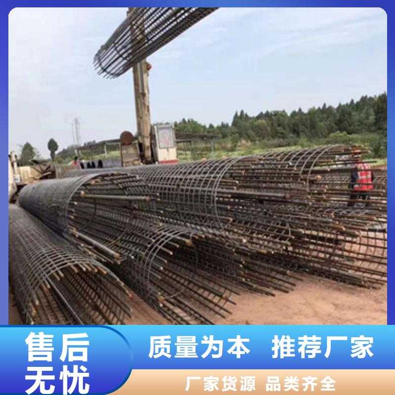 咨询：钢筋笼绕筋机当地经销商