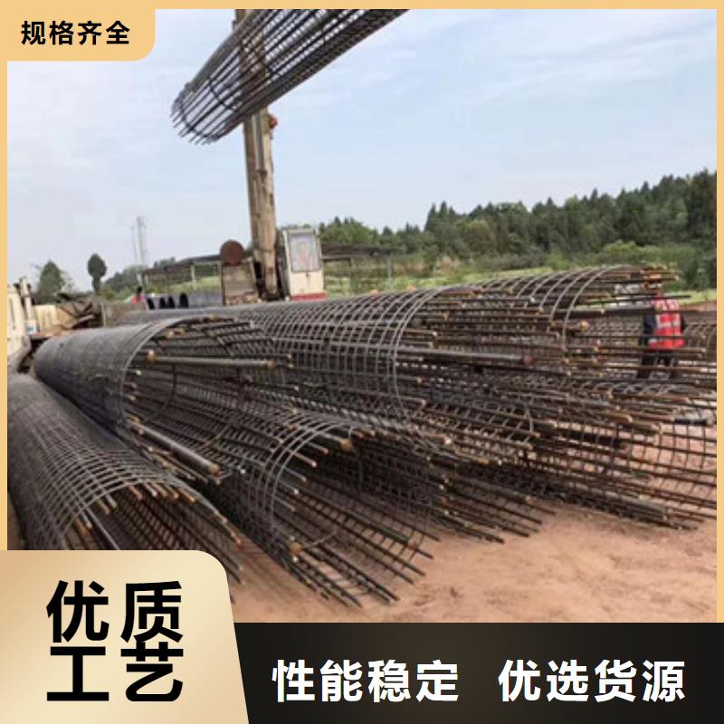 南木林钢筋笼绕筋机优质品牌