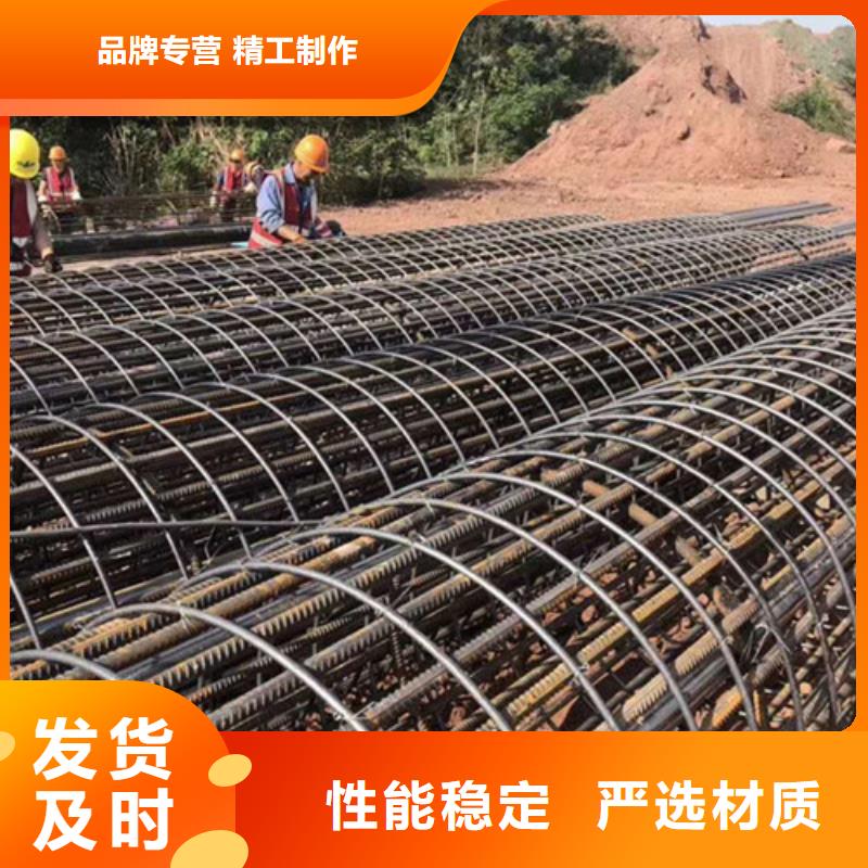 钢筋笼绕筋机全国包邮同城供应商