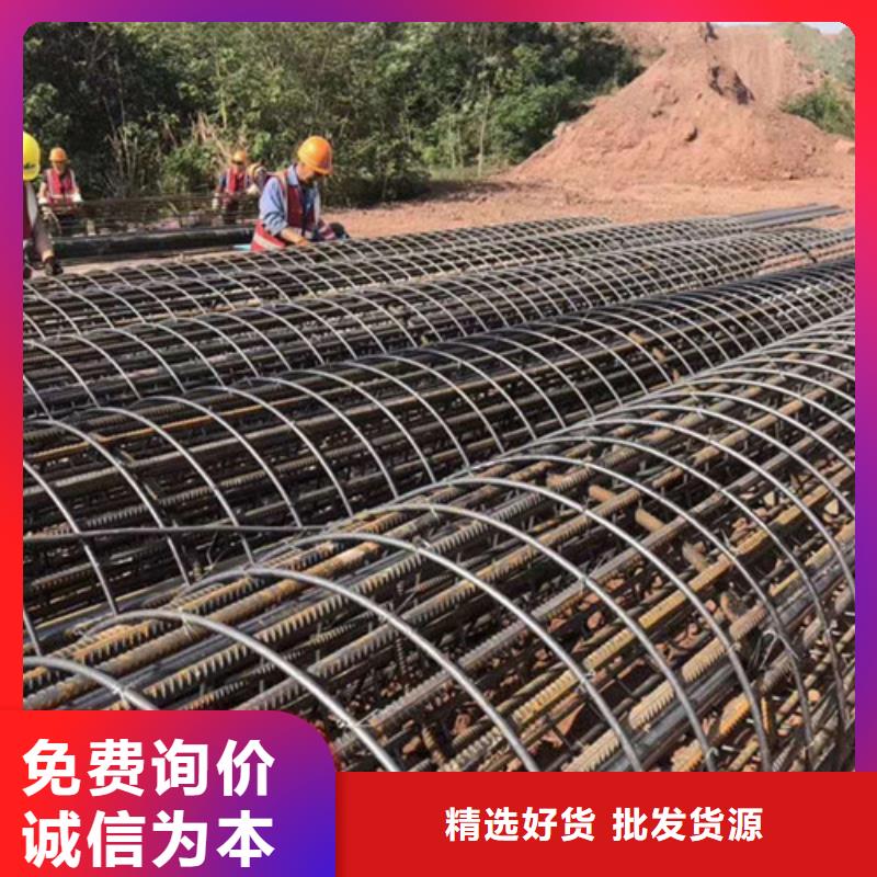 钢筋笼绕筋机设计施工优质原料