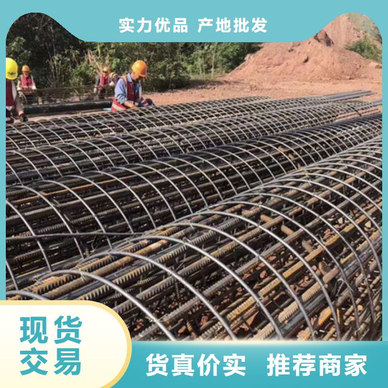 性价比高的钢筋笼绕筋机批发商本地服务商