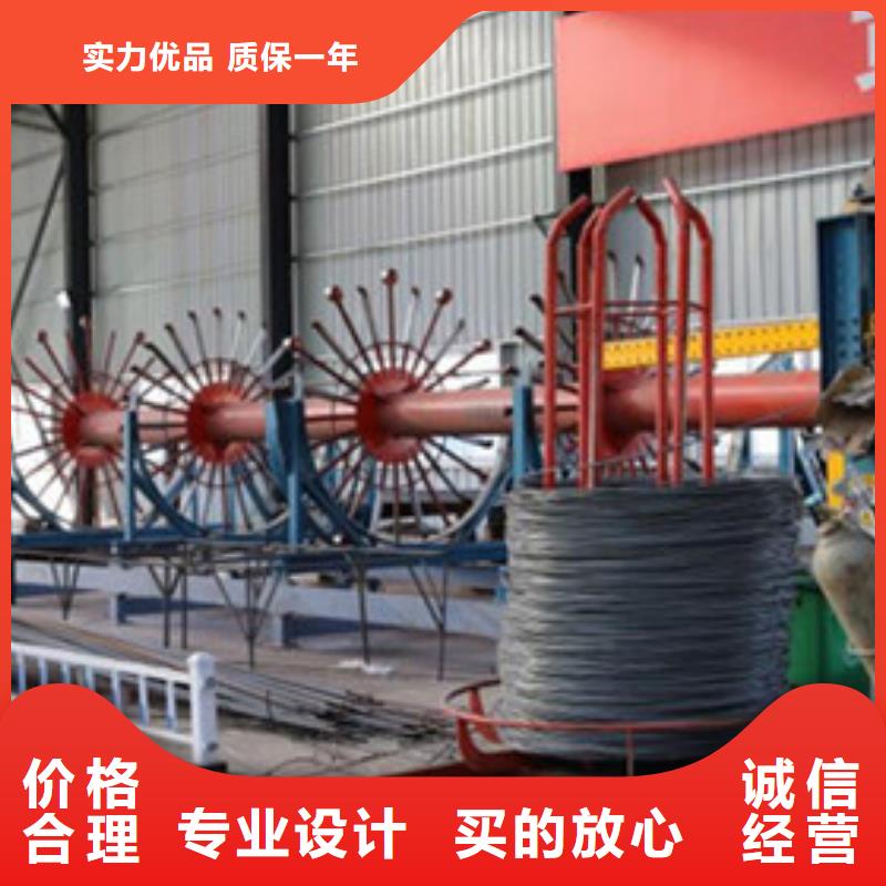 钢筋笼绕筋机订购找大品牌订制批发