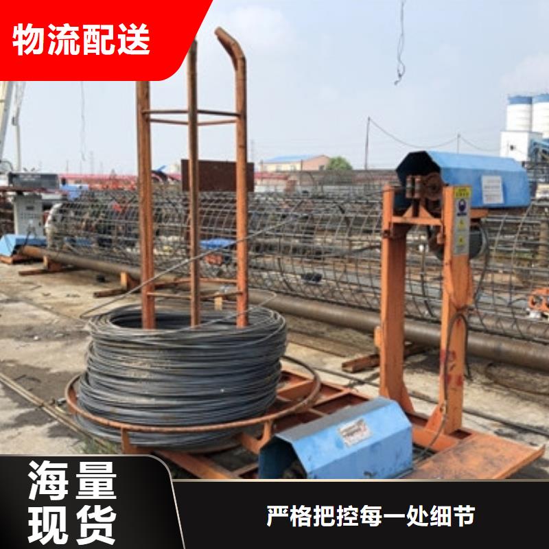 钢筋笼绕筋机品质过硬产地货源