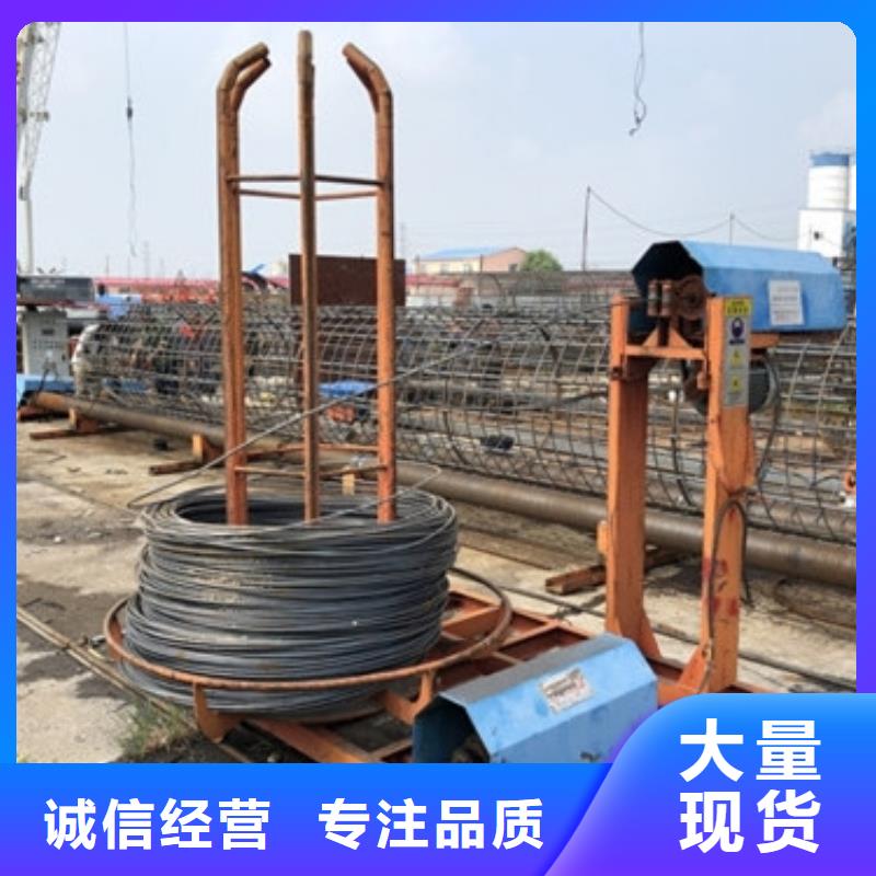 规格齐全的钢筋笼绕筋机经销商一站式采购商