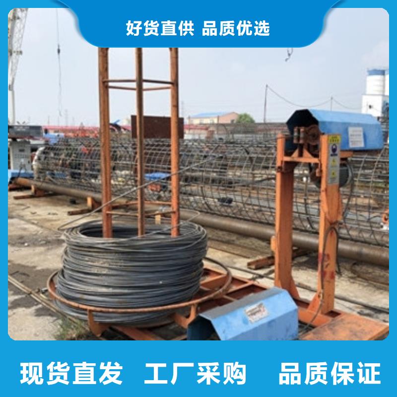 定制钢筋笼绕筋机_诚信企业客户满意度高