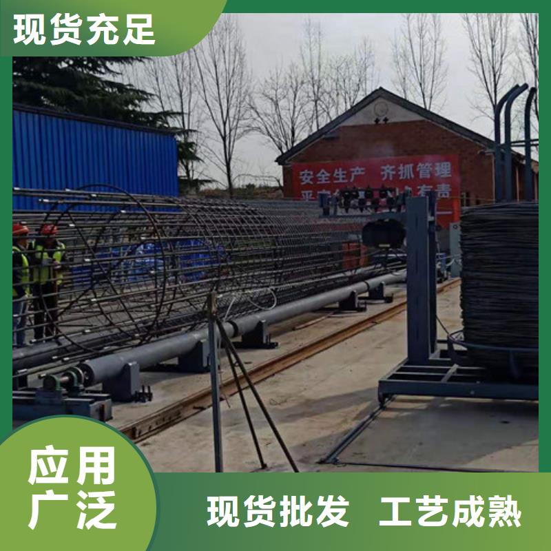 性价比高的钢筋笼绕筋机基地一致好评产品
