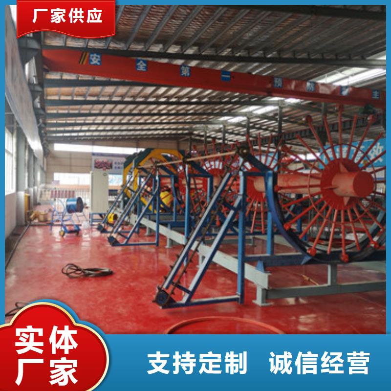 优选：钢筋笼绕筋机供货商现货交易
