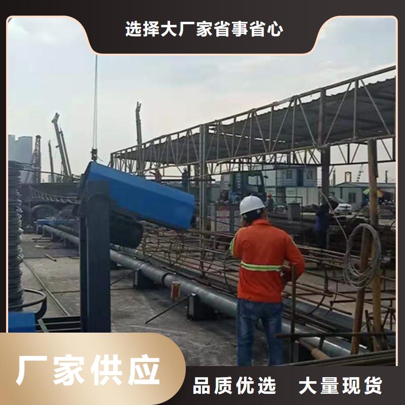 钢筋笼绕筋机_诚信为本物流配送