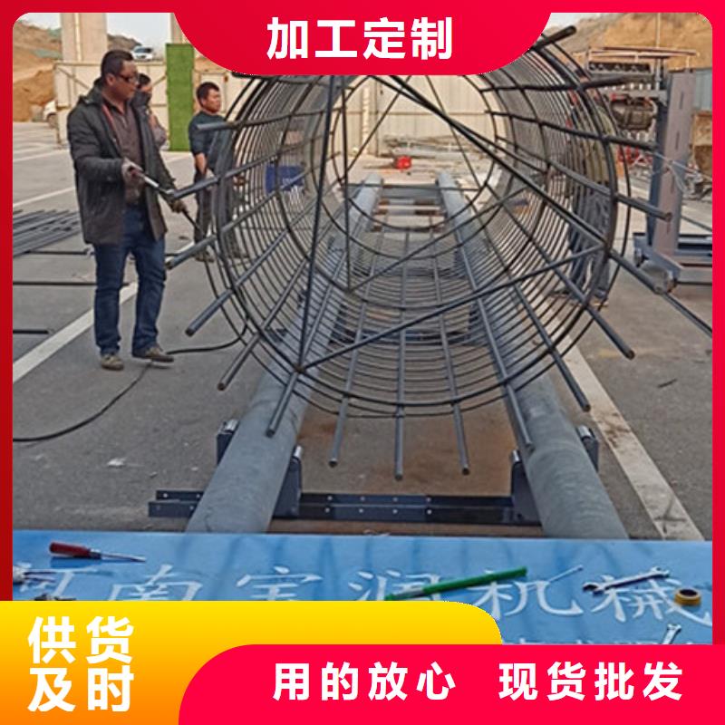 有现货的钢筋笼绕筋机生产厂家当地供应商