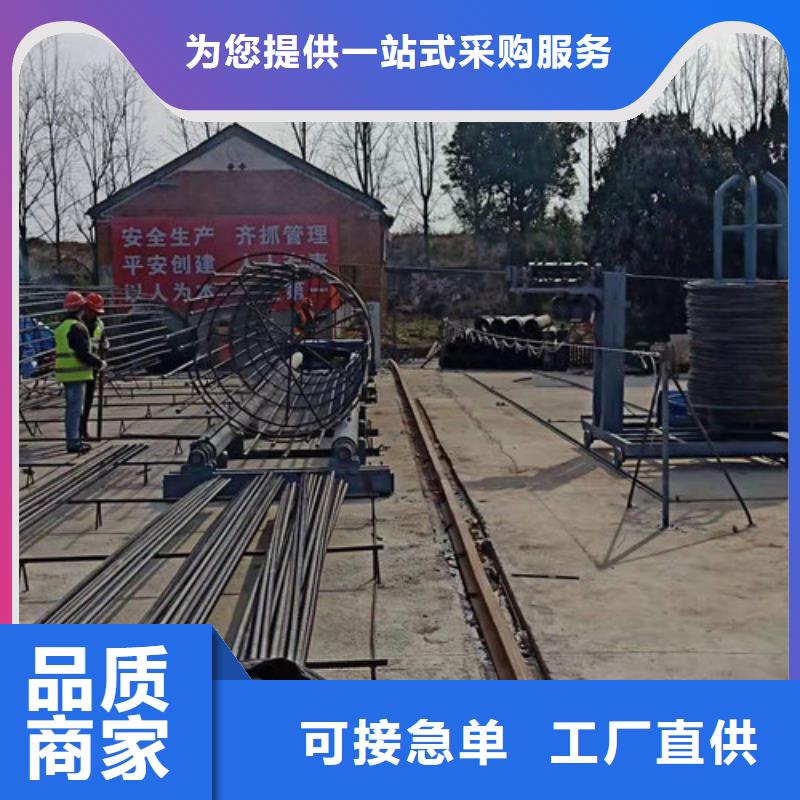 批发钢筋笼绕筋机_品牌厂家当地品牌