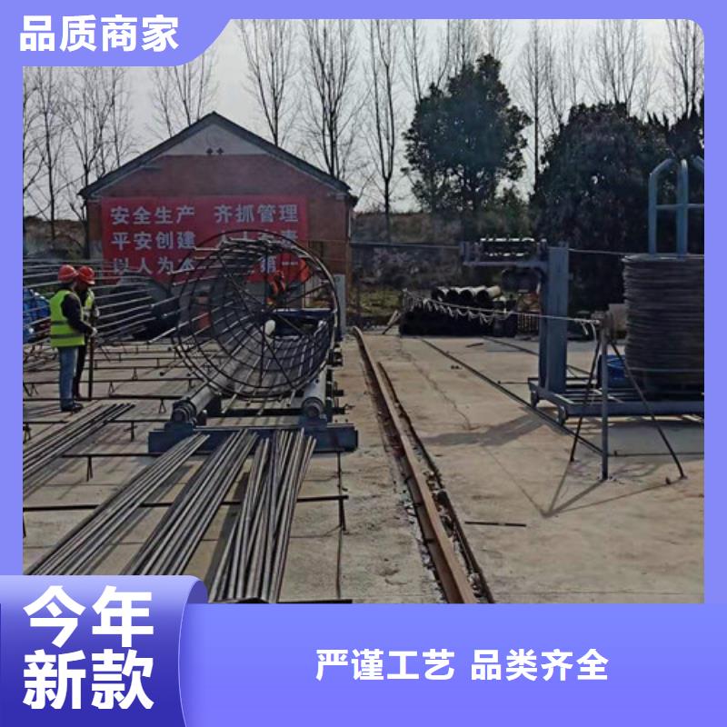 实力雄厚的钢筋笼绕筋机厂家厂家直销规格多样