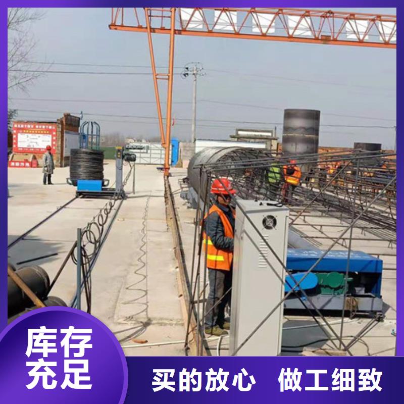 钢筋笼绕筋机价格_钢筋笼绕筋机货品齐全
