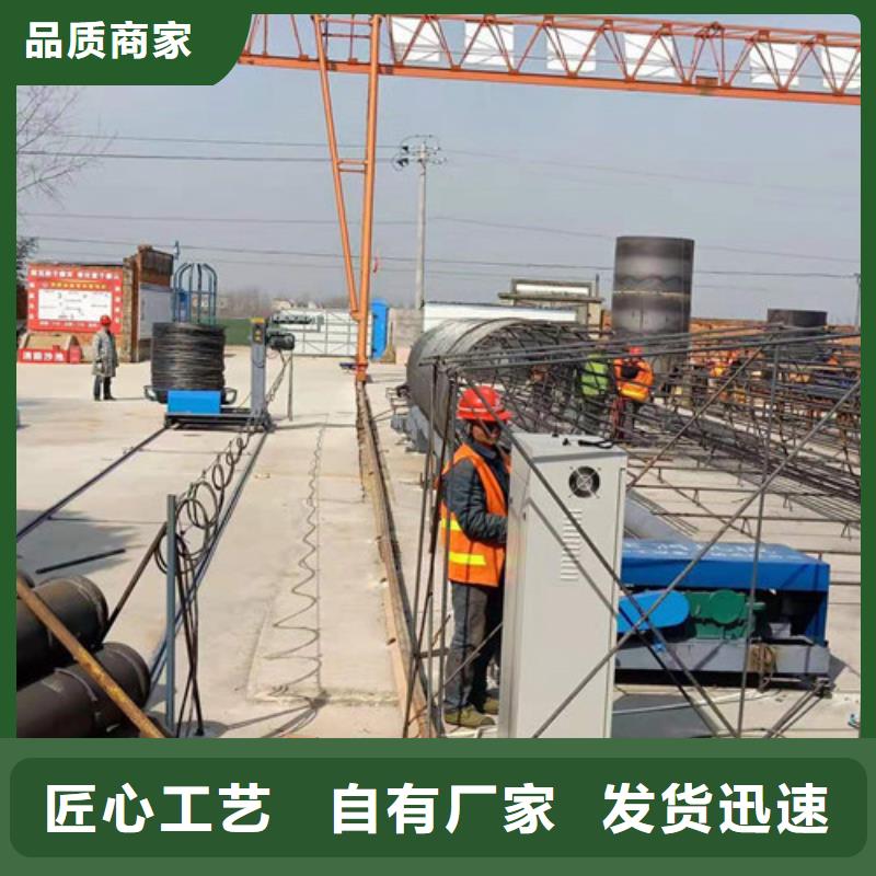 钢筋笼绕筋机承接厂家货源