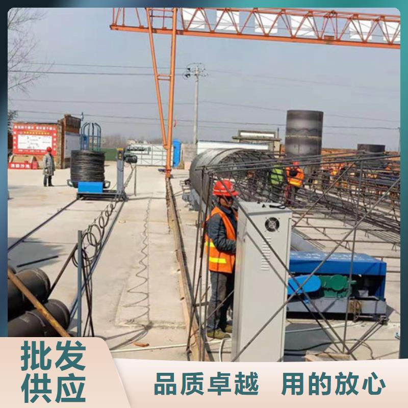 钢筋笼绕筋机供货及时货源稳定