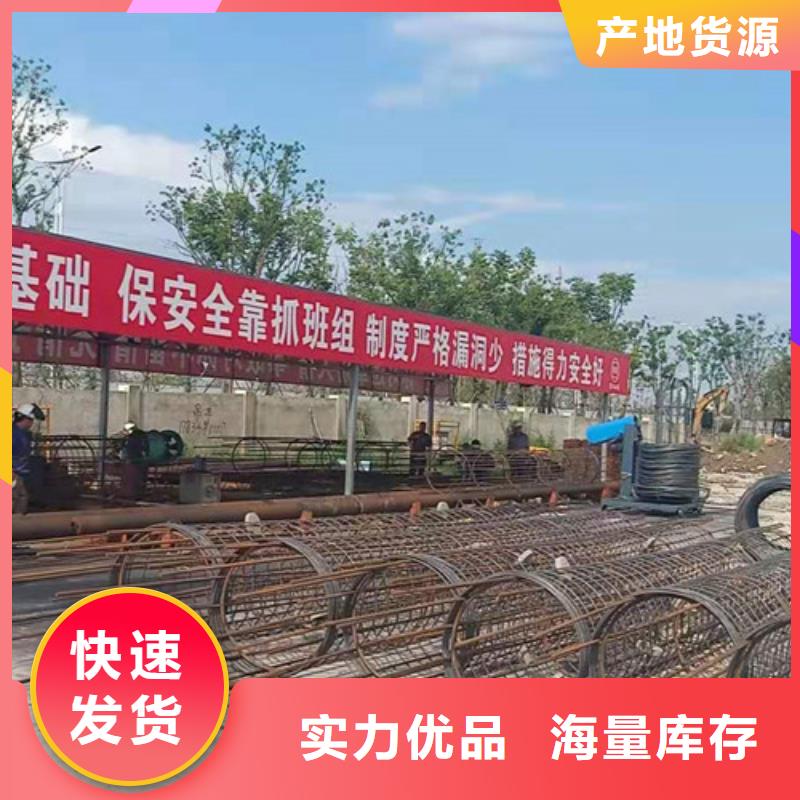 南木林批发钢筋笼绕筋机的基地