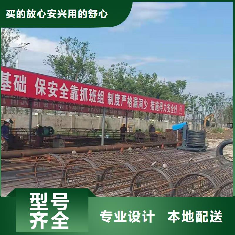 钢筋笼绕筋机供应厂家厂家销售