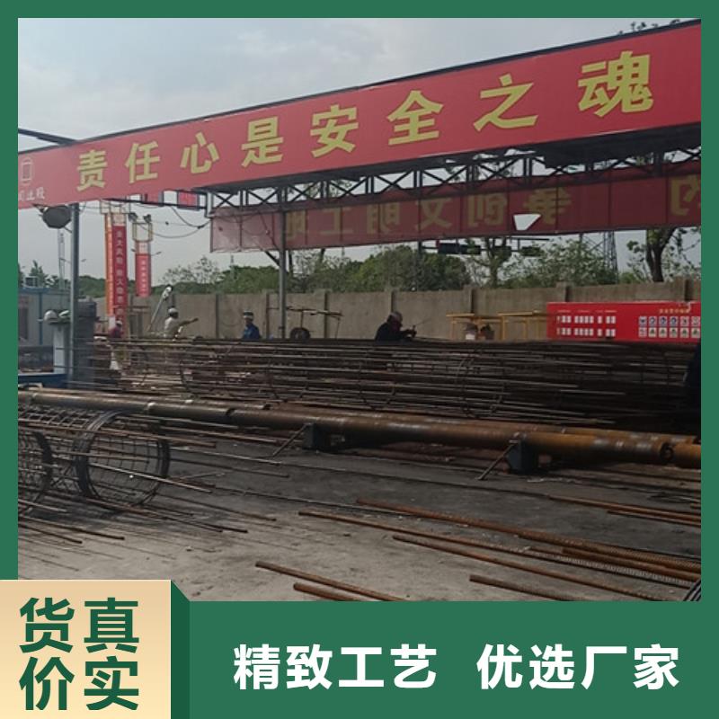 定做钢筋笼绕筋机的生产厂家当地供应商