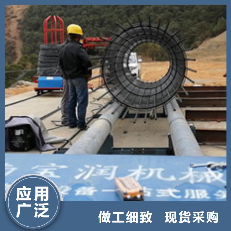 钢筋笼绕筋机价低同行批发价格