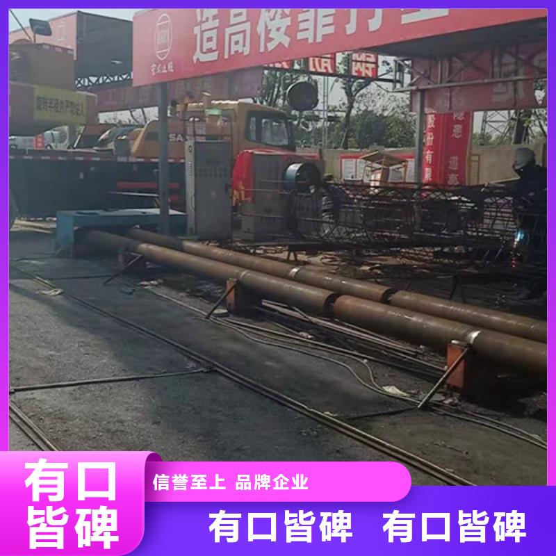 钢筋笼绕筋机距您较近当地品牌