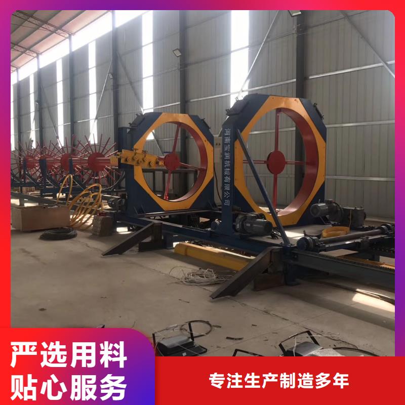 经验丰富的钢筋笼绕筋机批发商供应采购