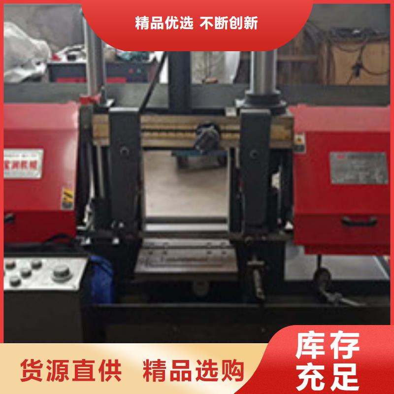钢筋锯床新品促销