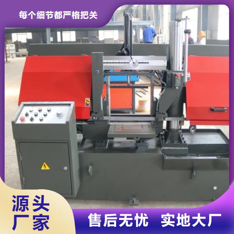 钢筋锯床欢迎询价