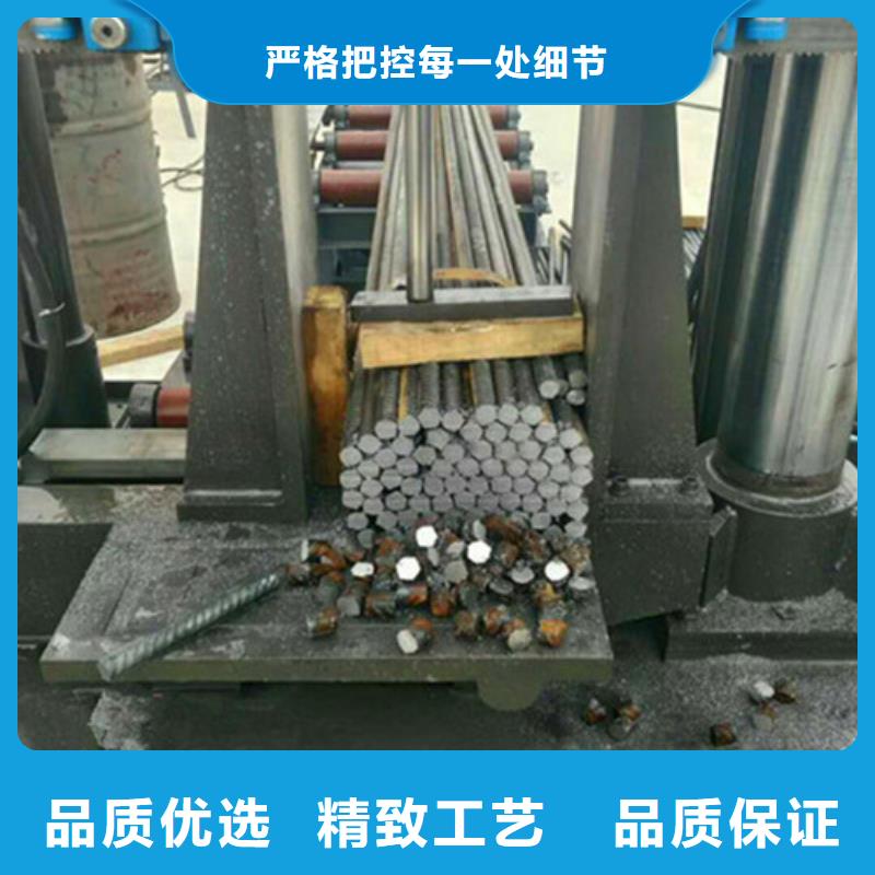 钢筋锯床欢迎询价