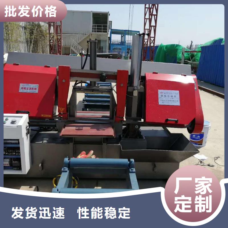 钢筋锯床质保时间长