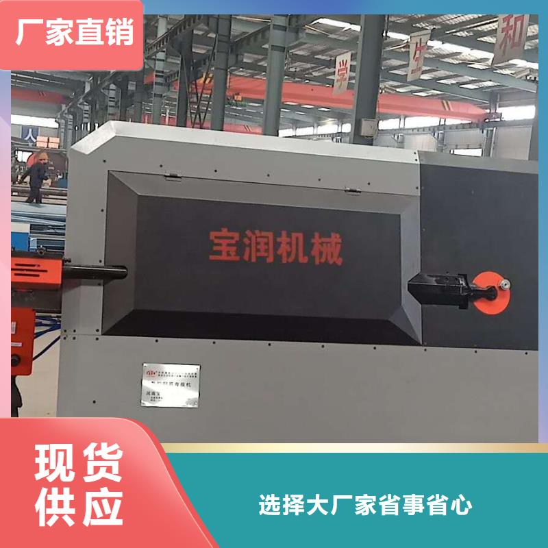 注重钢筋弯曲中心质量的厂家
