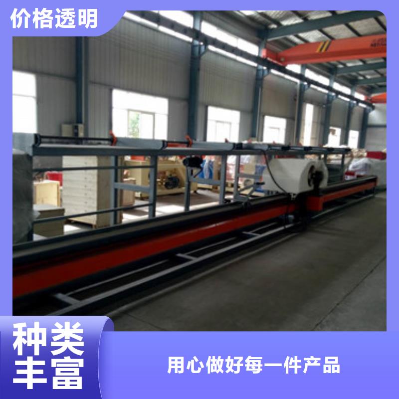钢筋弯曲中心厂家发货及时