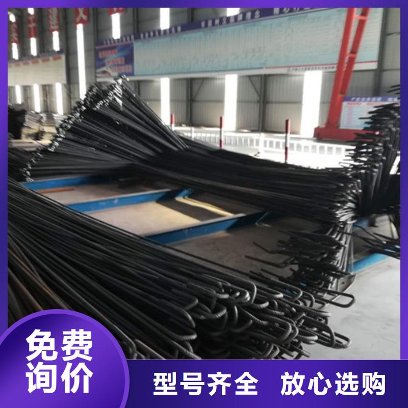 钢筋弯曲中心物美价廉