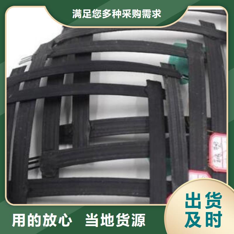 钢塑土工格栅诚信经营