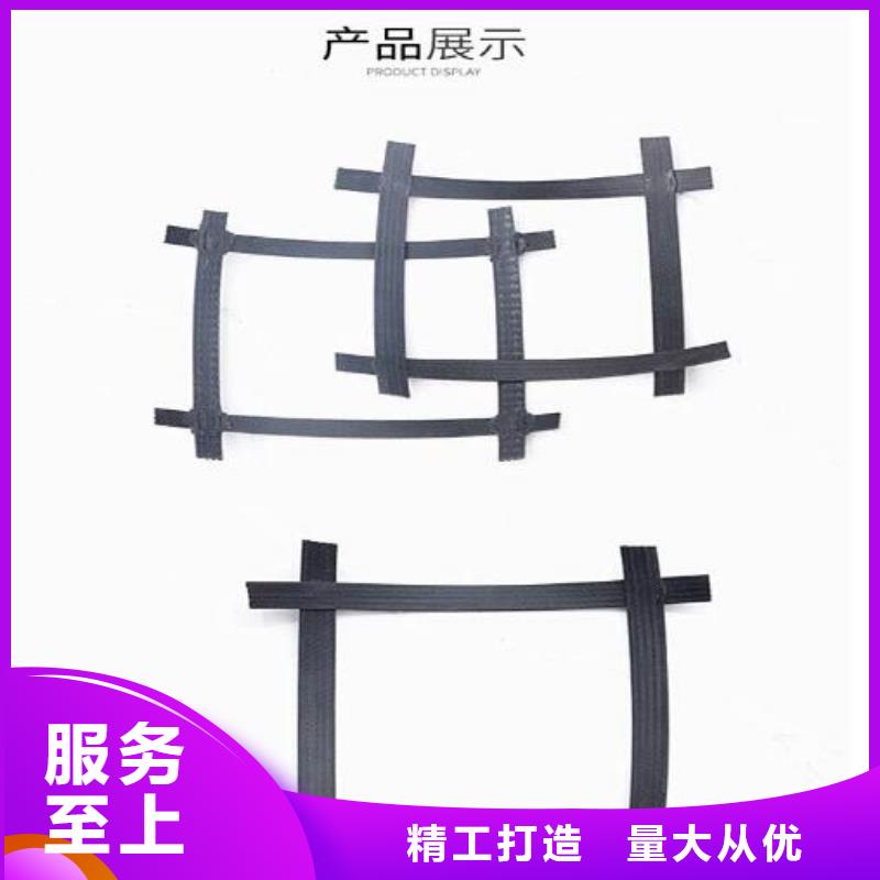 钢塑土工格栅常年供货