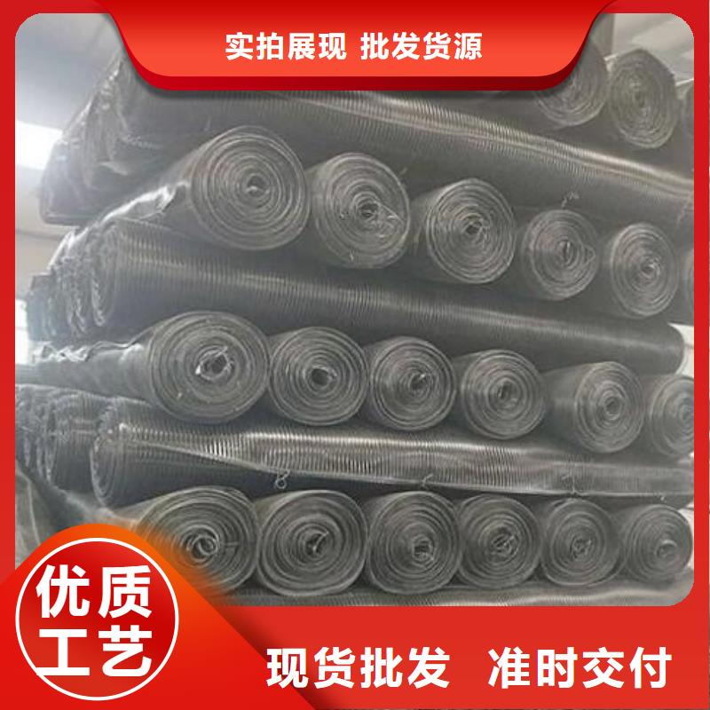 钢塑土工格栅工艺精致