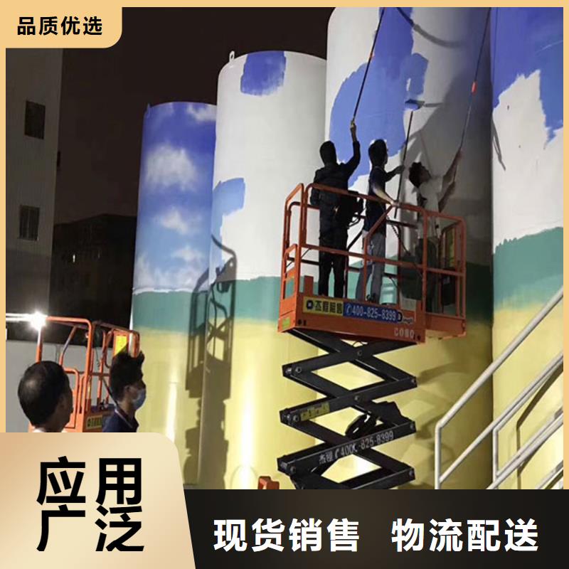 剪叉式升降机大厂家才可靠