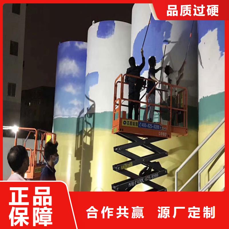 剪叉式升降机厂家行业口碑好