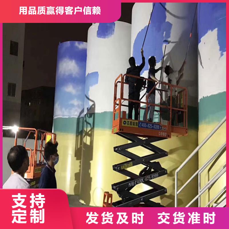 剪叉式升降机行业品牌厂家