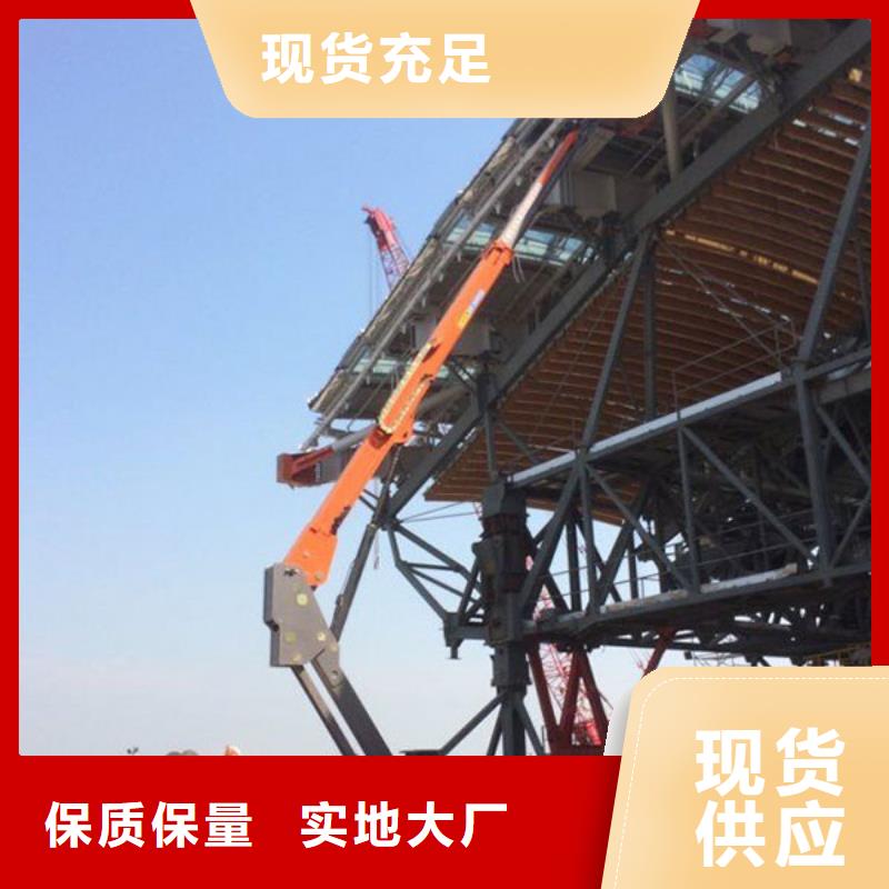 甄选：直臂式升降机厂家
