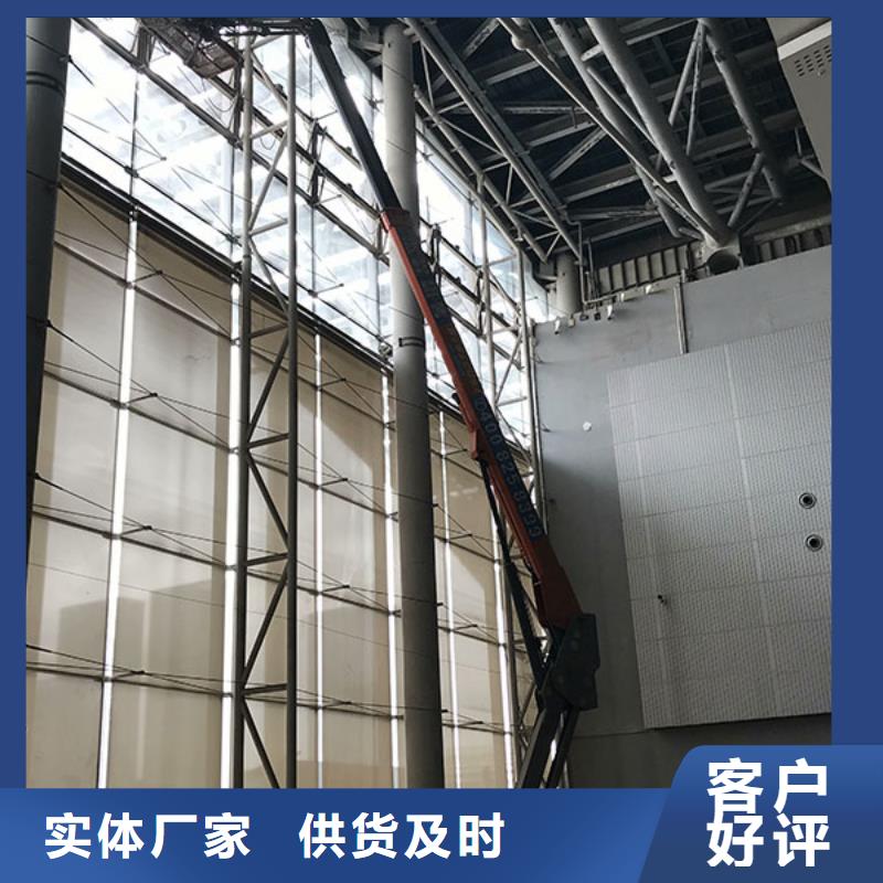 直臂式升降机品质稳定