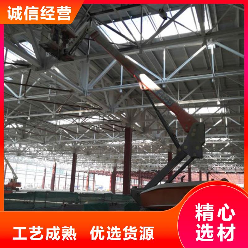 直臂式升降机_欢迎您