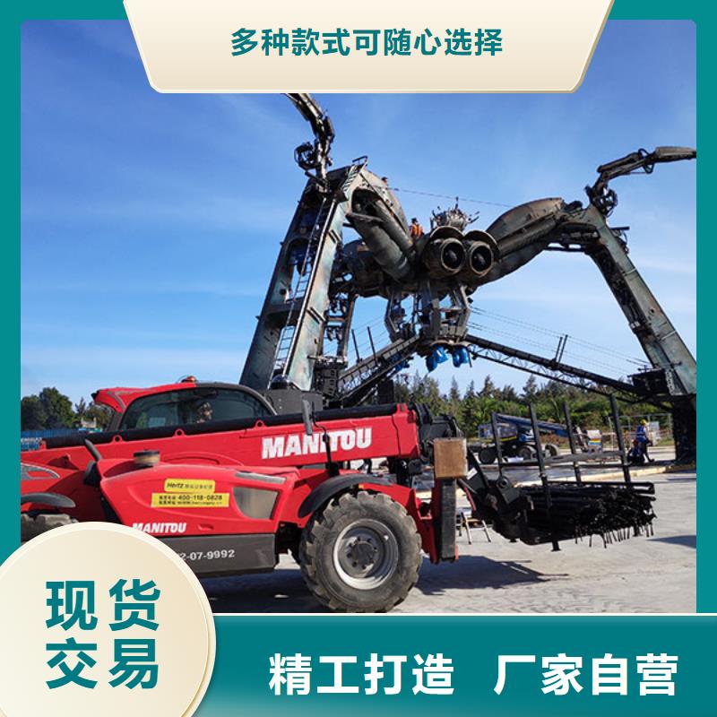 叉装车厂家设备齐全