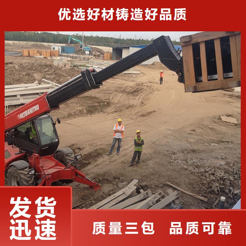 叉装车可靠的商家