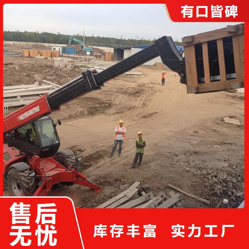叉装车厂家-0元拿样