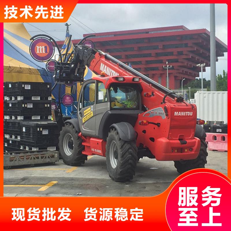 叉装车购买注意事项