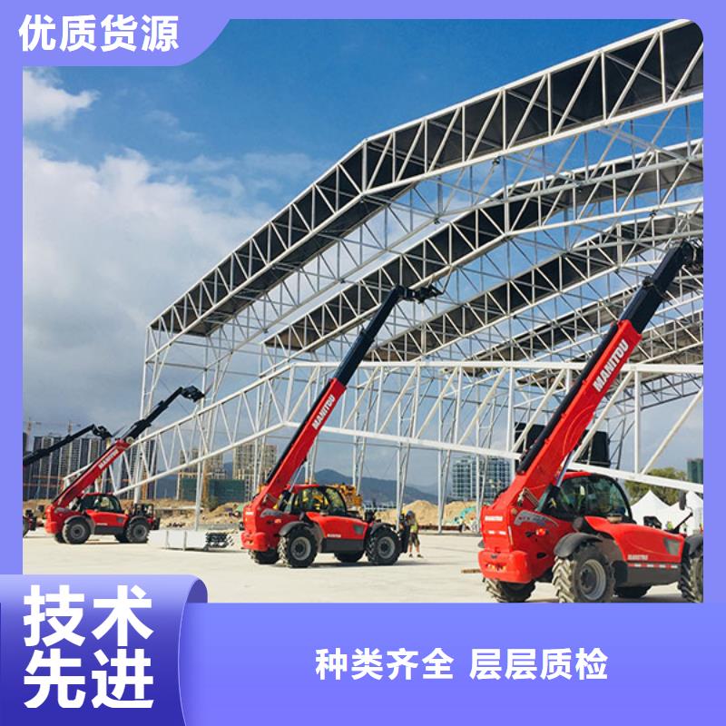 叉装车可靠的商家
